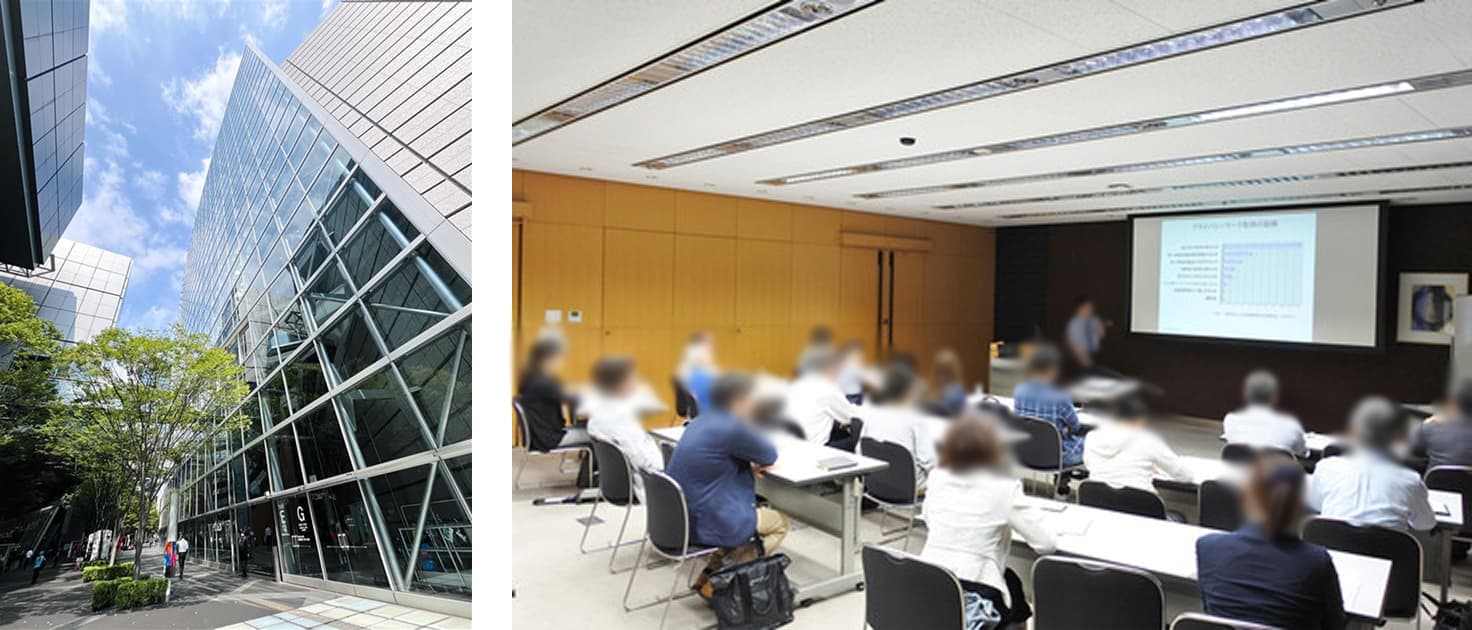東京国際フォーラム 会議室