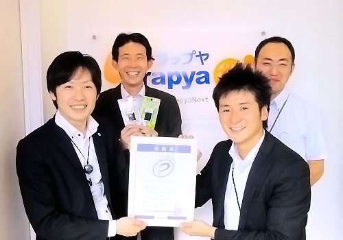 StrapyaNext様(Eコマース・Pマーク取得)