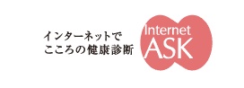 nihon_eap_logo