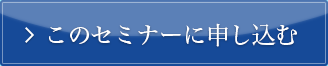 newsButton