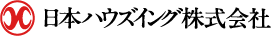 日本ハウズイング株式会社様