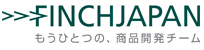 株式会社フィンチジャパン様
