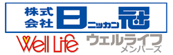 株式会社日冠様