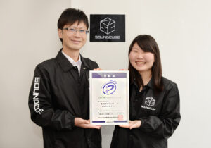 株式会社サウンドキューブ様