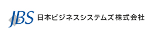 日本ビジネスシステムズ株式会社様