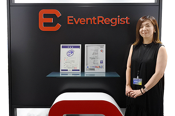 イベントレジスト様(イベントプラットフォーム「EventRegist」運営、ISMS取得)