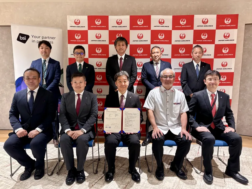 JALグループがISMS認証取得範囲を12社に拡大